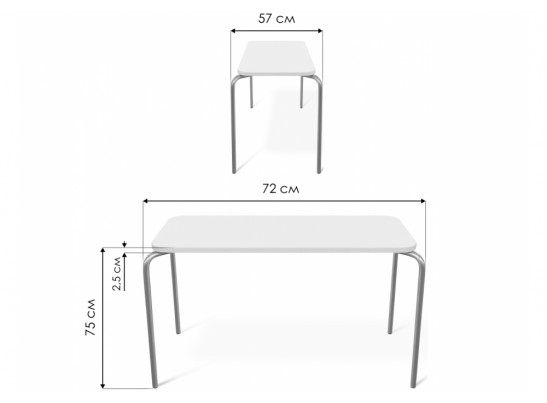 Деревянный стол SHT-T35 70/50 белый матовый / хром лак в Каменске-Уральском