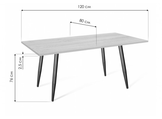Деревянный стол SHT-TU14/120/80 МДФ черный муар / палисандр в Каменске-Уральском
