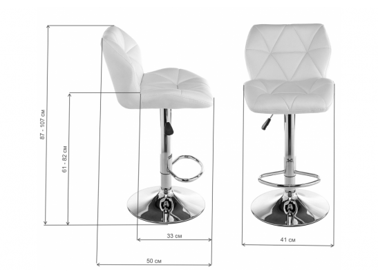 Барный стул Trio белый в Каменске-Уральском