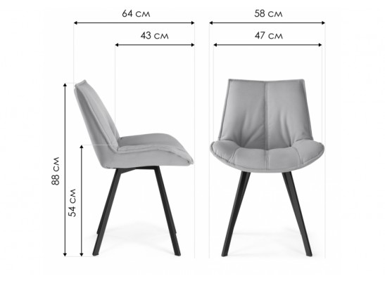 Стул на металлокаркасе Тува серый / черный каркас в Каменске-Уральском