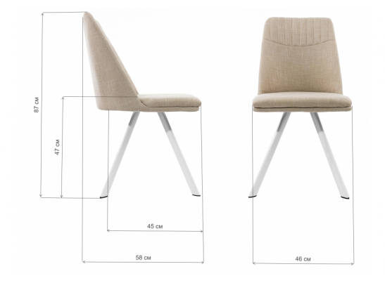 Стул Loon серый в Каменске-Уральском