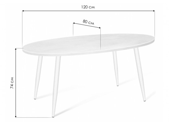 Деревянный стол SHT-TU14/120/80 белый муар / золото / белый шагрень в Каменске-Уральском