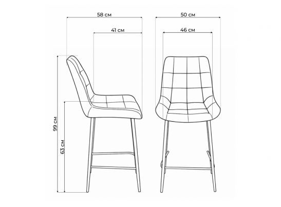 Полубарный стул Челси темно-серый (zd 995) / серый в Каменске-Уральском