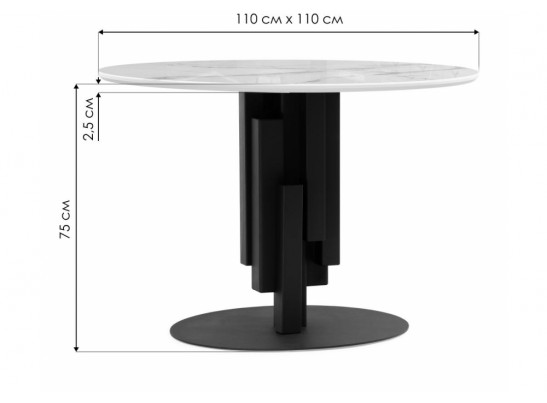 Стеклянный стол Калипсо 110х75 серый мрамор / черный в Каменске-Уральском