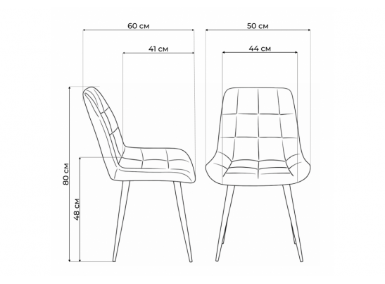 Стул на металлокаркасе Челси 360 К темно-серый (zd 995) / золотой в Каменске-Уральском