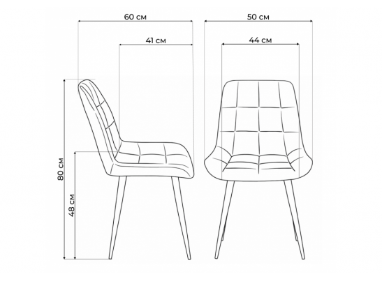 Стул на металлокаркасе Челси К фисташковый (zd 651) / белый в Каменске-Уральском