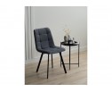 Стул на металлокаркасе Чилли темно-серый / черный в Каменске-Уральском