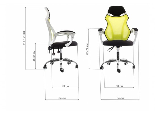 Компьютерное кресло Armor белое / черное / зеленое в Каменске-Уральском