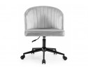 Компьютерное кресло Dani light gray / black в Каменске-Уральском