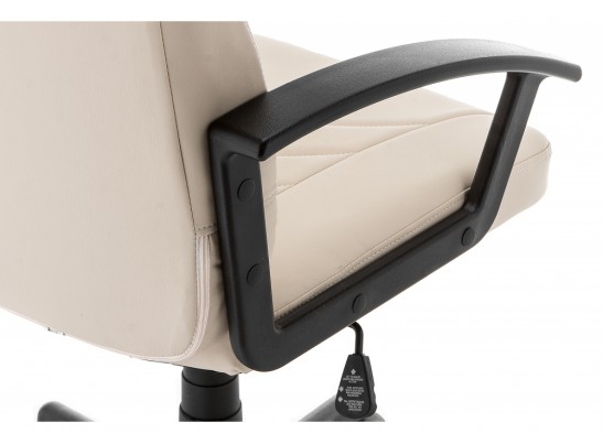 Компьютерное кресло Darin Ivory в Каменске-Уральском