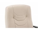 Компьютерное кресло Darin Ivory в Каменске-Уральском