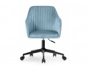 Компьютерное кресло Tonk blue / black в Каменске-Уральском