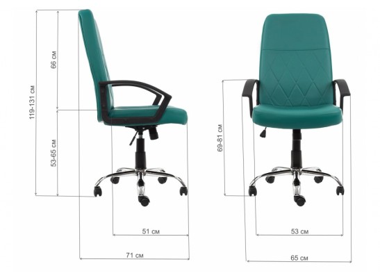 Компьютерное кресло Vinsent бирюзовое в Каменске-Уральском