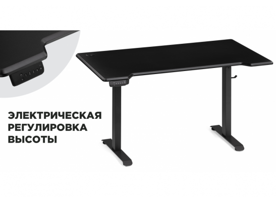 Компьютерный стол Маркос с механизмом подъема 140х80х75 черный / шагрень черная в Каменске-Уральском