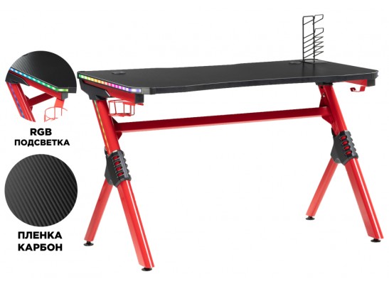 Компьютерный стол Master 1 red / black в Каменске-Уральском