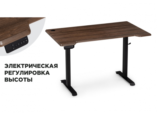 Компьютерный стол Маркос с механизмом подъема 120х75х75 черный / орех кантри в Каменске-Уральском