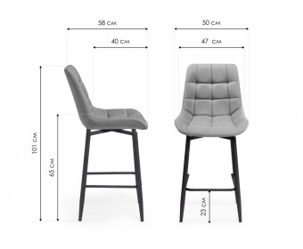 Полубарный стул Стронг вращающийся латте велютто 08 / черный каркас