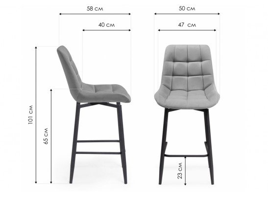 Полубарный стул Стронг вращающийся латте велютто 08 / черный каркас в Каменске-Уральском