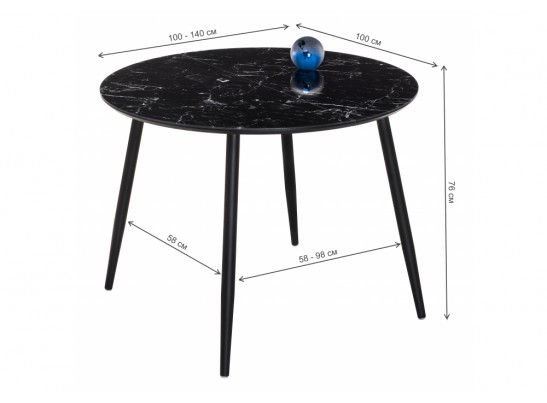 Стеклянный стол Кловис вставка стекло черный мрамор / черный в Каменске-Уральском