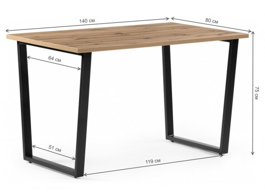 Деревянный стол Лота Лофт 140х80 черный матовый / дуб крафт золотой в Каменске-Уральском