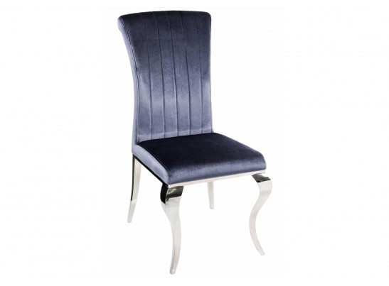 Стул Lund grey blue в Каменске-Уральском