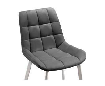 Стул на металлокаркасе Челси темно-серый / белый каркас