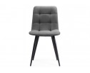 Стул на металлокаркасе Чилли К велюр темно-серый / черный в Каменске-Уральском