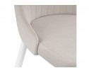 Стул на металлокаркасе Kora white / beige в Каменске-Уральском