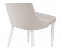 Стул на металлокаркасе Kora white / beige в Каменске-Уральском
