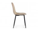 Стул на металлокаркасе Lilu dark beige / black в Каменске-Уральском