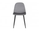 Стул на металлокаркасе Lilu dark grey / black в Каменске-Уральском