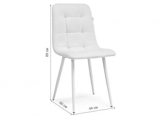 Стул на металлокаркасе Нора темно-синий / черный в Каменске-Уральском