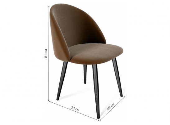 Стул на металлокаркасе SHT-ST35/S95 кофейный ликер / черный муар в Каменске-Уральском