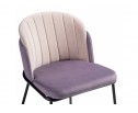 Стул на металлокаркасе Сиолим сливовый / кремовый / черный глянец в Каменске-Уральском