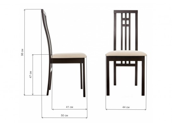 Стул Oslo орех в Каменске-Уральском