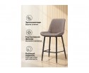 Полубарный стул Вейв латте / черный в Каменске-Уральском