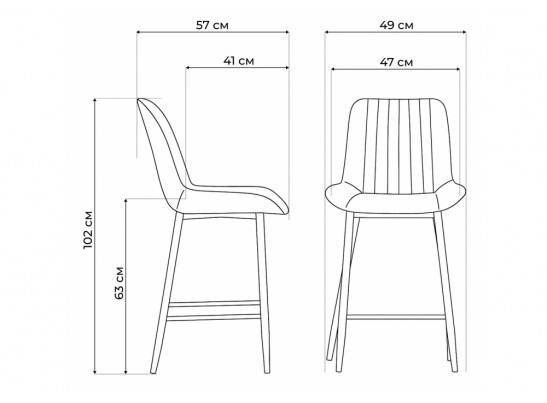 Полубарный стул Вейв латте / черный в Каменске-Уральском