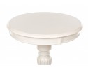 Журнальный стол Lorein 2 butter white в Каменске-Уральском