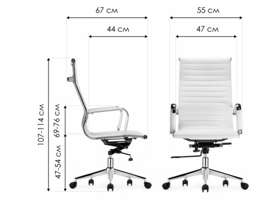 Компьютерное кресло Reus white в Каменске-Уральском