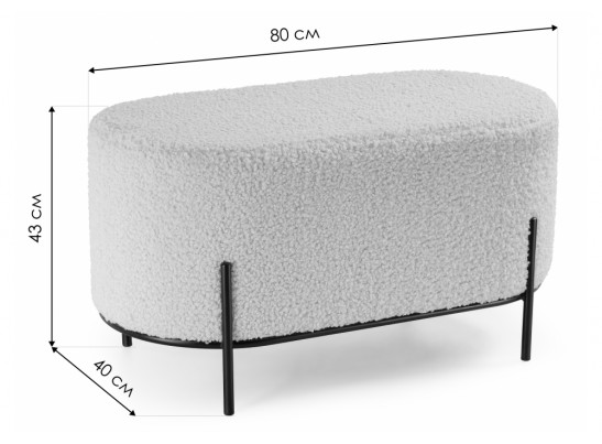 Пуф Duet-П blue / blac в Каменске-Уральском