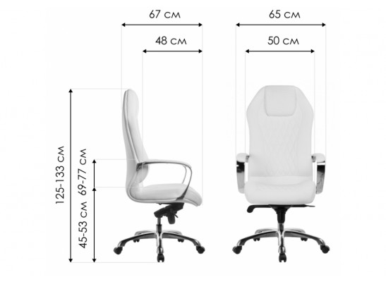 Компьютерное кресло Damian white в Каменске-Уральском