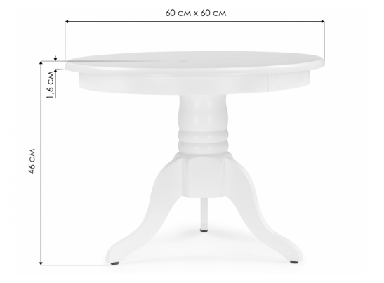 Журнальный стол Round oak в Каменске-Уральском