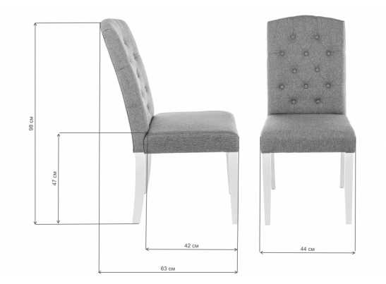 Стул Menson dark walnut / fabric grey в Каменске-Уральском