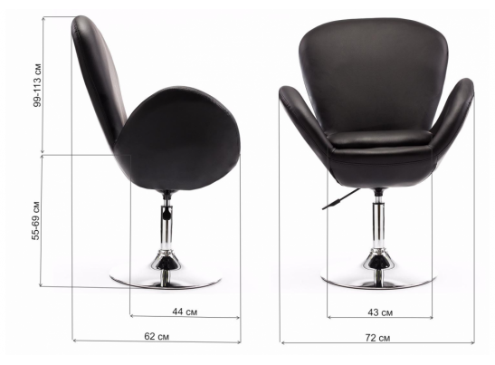 Стул барный Lotos черный в Каменске-Уральском