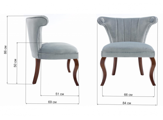 Стул Oksford walnut в Каменске-Уральском