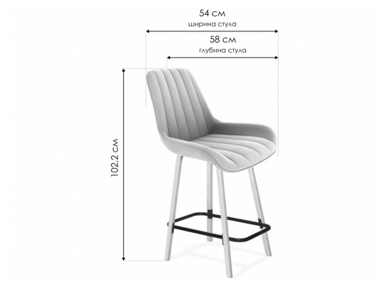 Полубарный стул SHT-ST37/S94-1 серое облако / прозрачный лак / черный муар в Каменске-Уральском