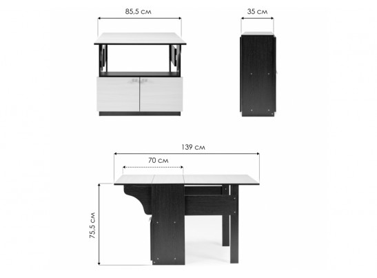 Стол-книжка Симоне венге / дуб молочный в Каменске-Уральском