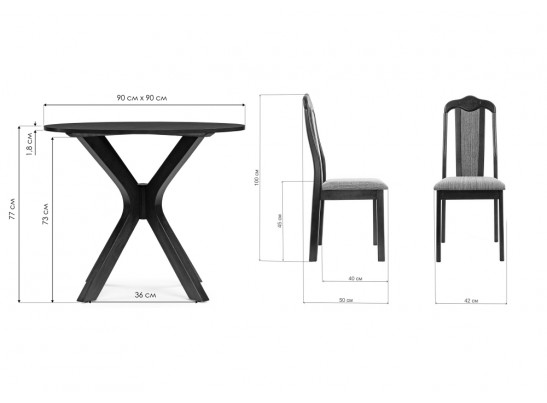 Обеденная группа Фукуда dirty oak / beige в Каменске-Уральском