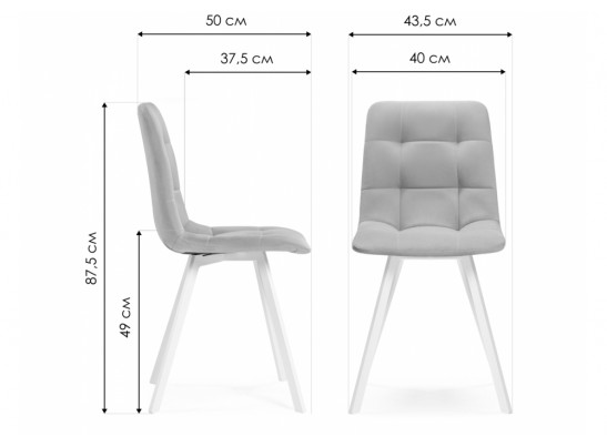 Комплект стульев Симпл 4 шт темно-серый / черный в Каменске-Уральском