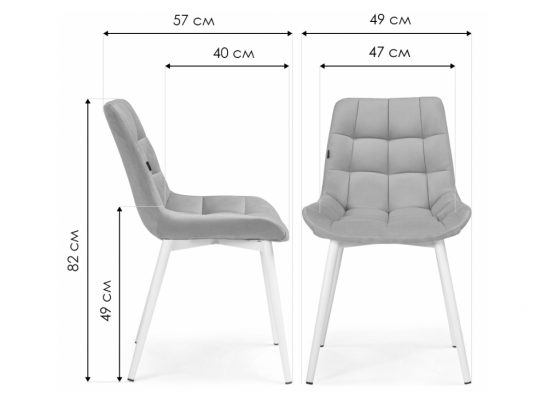 Стул на металлокаркасе Алст velutto 49 / белый в Каменске-Уральском